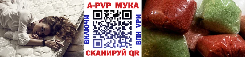 Виды наркотиков купить Лабытнанги Бошки Шишки MEGA tor МЕФ COCAIN
