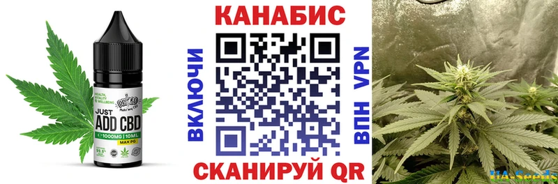 Cannafood марихуана  закладки  Лабытнанги 