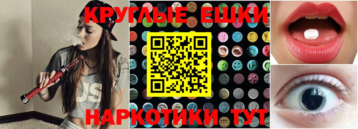  КОКАИН Лабытнанги
