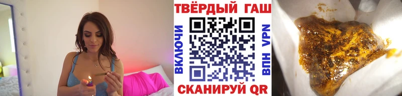 закладки  даркнет клад  ГАШ убойный  Лабытнанги 