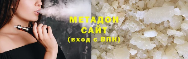 скорость Алексин