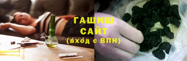 скорость Алексин