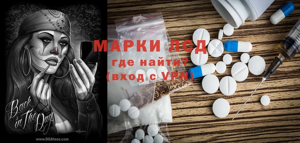 скорость Алексин