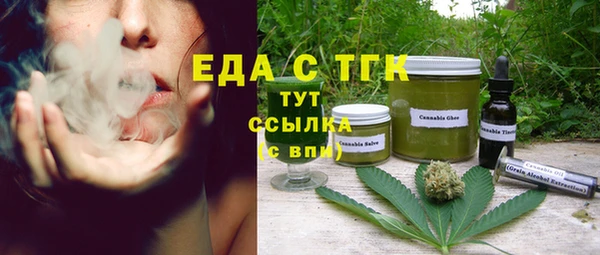 скорость Алексин