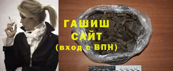 стаф Алексеевка