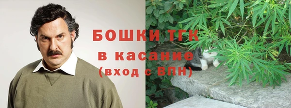 2c-b Абинск