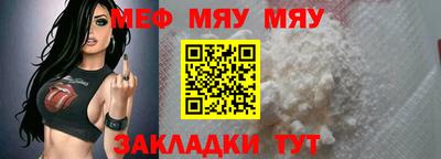 шишки Канаш