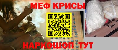 шишки Канаш