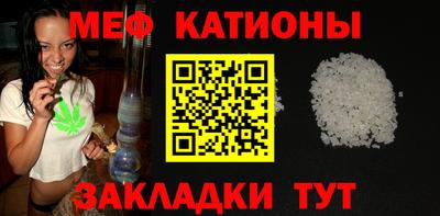 шишки Канаш