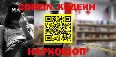 прущая мука Камышлов