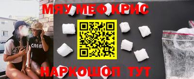 шишки Канаш