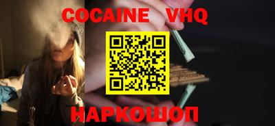 хмурый Кандалакша