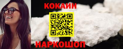 прущая мука Камышлов