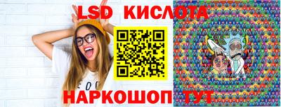 прущая мука Камышлов