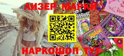 прущая мука Камышлов