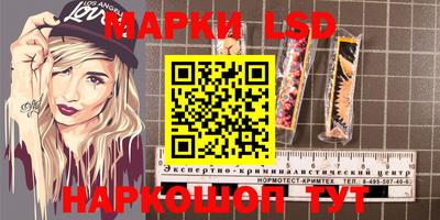 хмурый Кандалакша