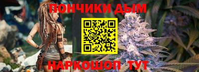 шишки Канаш