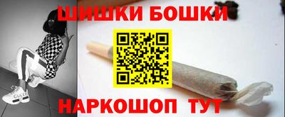 хмурый Кандалакша