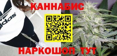 мефедрон мука Баксан