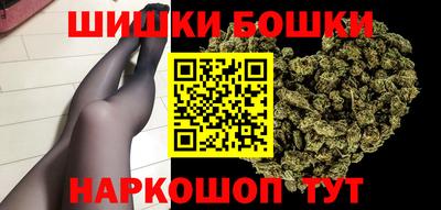 хмурый Кандалакша