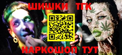прущая мука Камышлов
