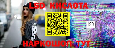 хмурый Кандалакша