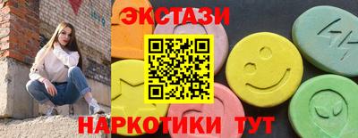 мдма Изобильный