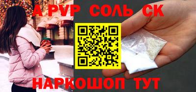 хмурый Кандалакша