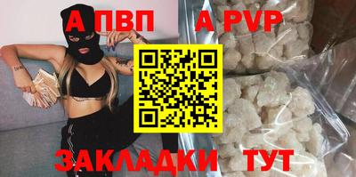 хмурый Кандалакша