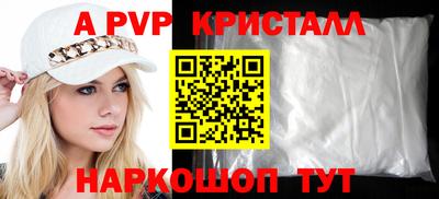 хмурый Кандалакша