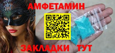 хмурый Кандалакша