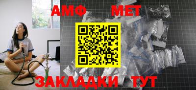 кокаин перу Ачхой-Мартан