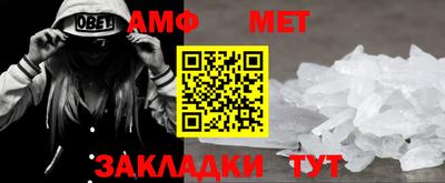 прущая мука Камышлов