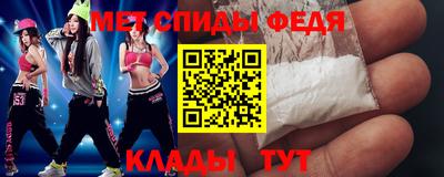 прущая мука Камышлов