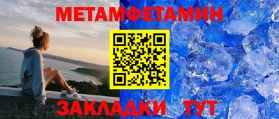 прущая мука Камышлов