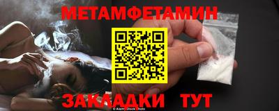 хмурый Кандалакша