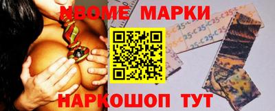 хмурый Кандалакша