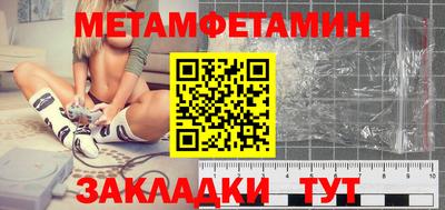 PSILOCYBIN Ирбит