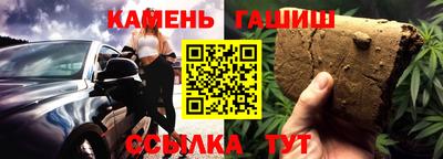 прущая мука Камышлов