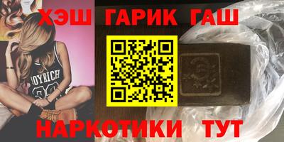 хмурый Кандалакша