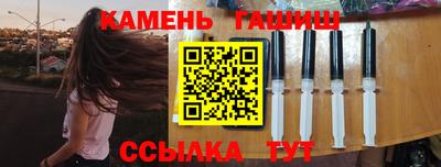 прущая мука Камышлов