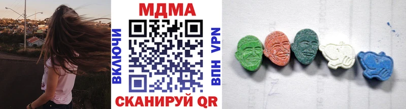 как найти закладки  mega ТОР  МДМА VHQ  Лабытнанги 