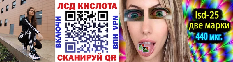 Марки NBOMe 1,5мг  цена   Лабытнанги 