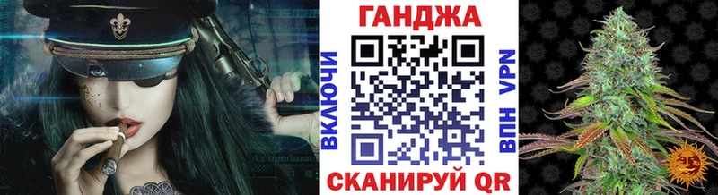 Бошки Шишки MAZAR Лабытнанги
